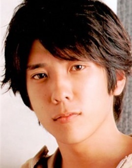 Diễn viên Kazunari Ninomiya