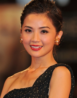 Charlene Choi