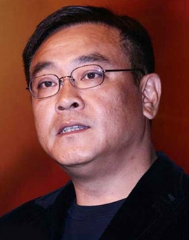 Tung-Shing Yee