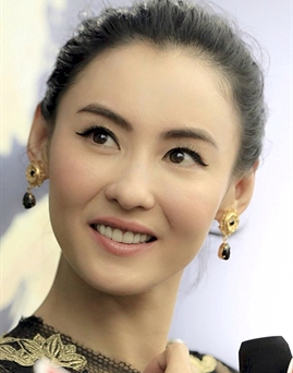 Diễn viên Cecilia Cheung