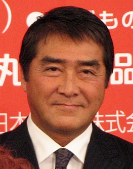 Hiroki Matsukata