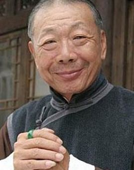 Wu Ma