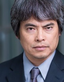 Eiji Inoue